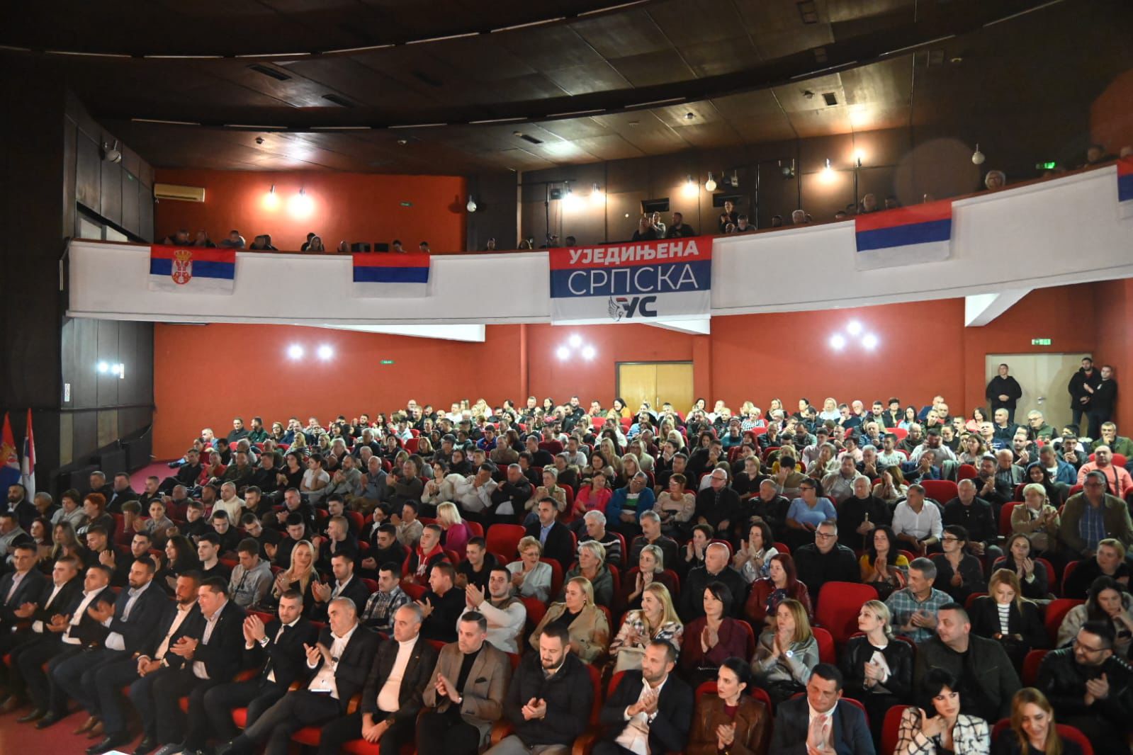 Trninić izabran za predsjednika Gradskog odbora Ujedinjene Srpske Laktaši